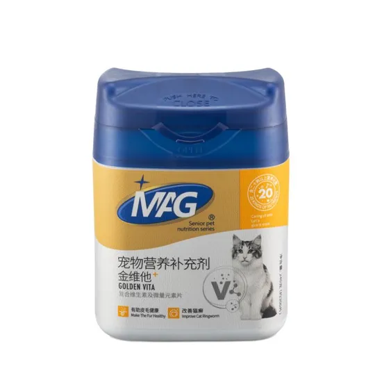 Hot Sale 630ml Wide Mouth HDPE and EVOH Empty Plastic Storage Jar 